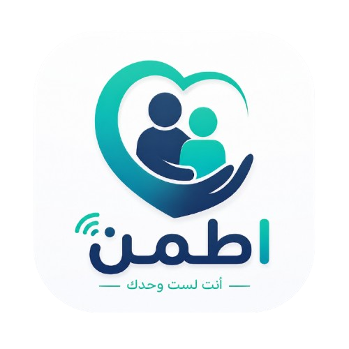 اطمن