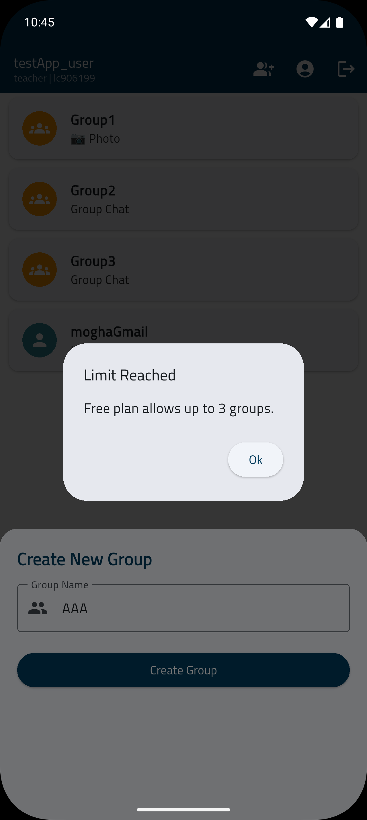 لقطة شاشة 11