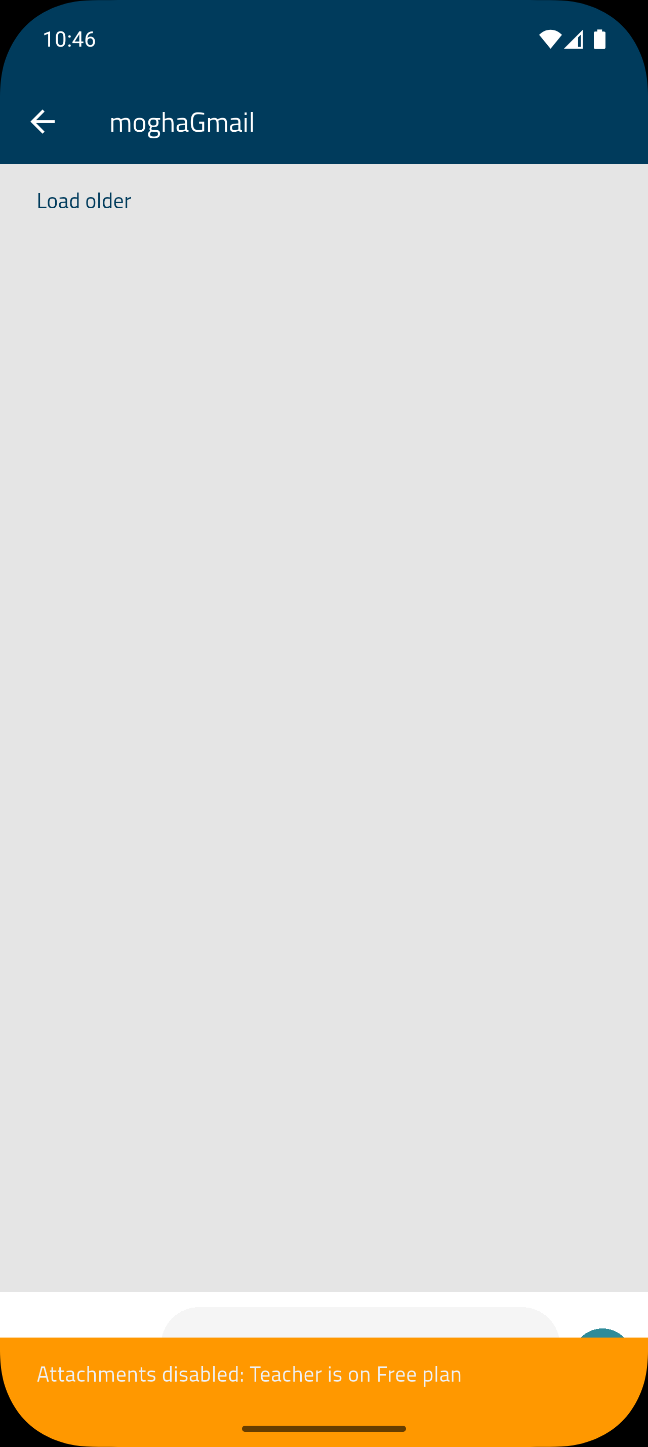 لقطة شاشة 12