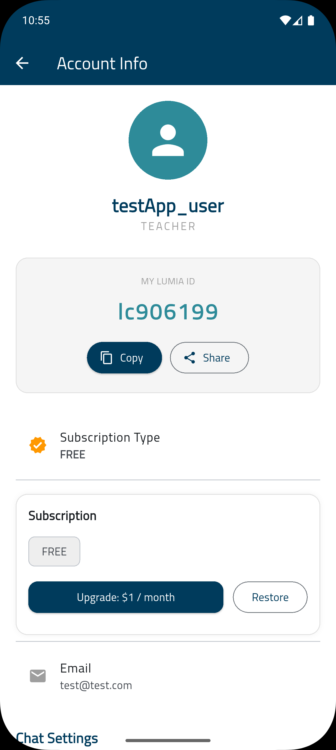 لقطة شاشة 13